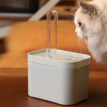 Quiet USB Automatic Water Dispenser Fountain